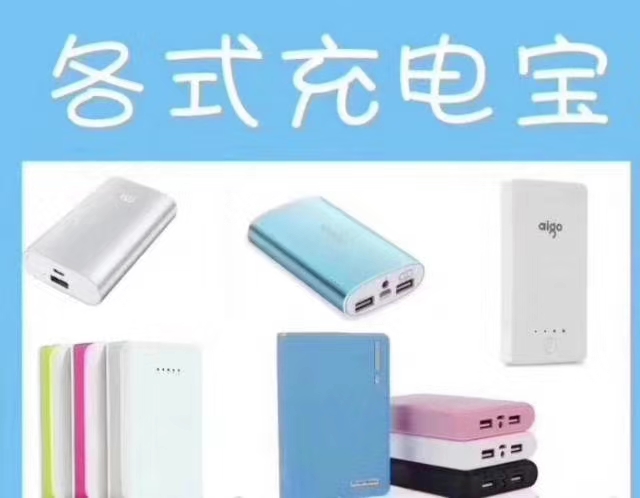 工廠庫(kù)存圖片/工廠庫(kù)存樣板圖 (3)