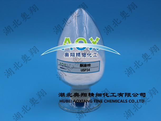 酮康唑中間體圖片/酮康唑中間體樣板圖 (2)