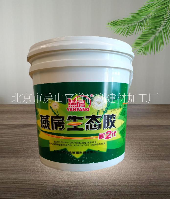 白乳膠圖片/白乳膠樣板圖 (2)