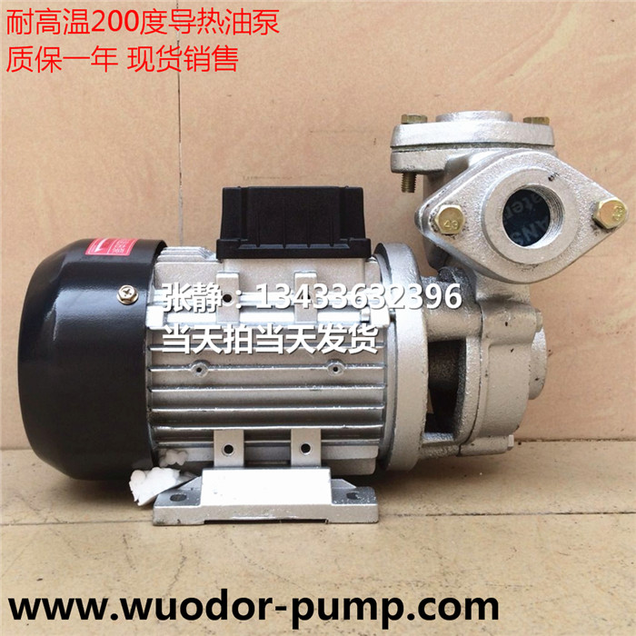 高溫循環(huán)泵圖片/高溫循環(huán)泵樣板圖 (4)