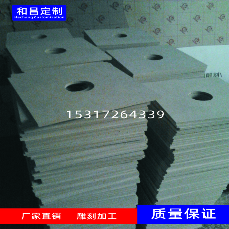 嘉定密度板雕刻加工公司圖片