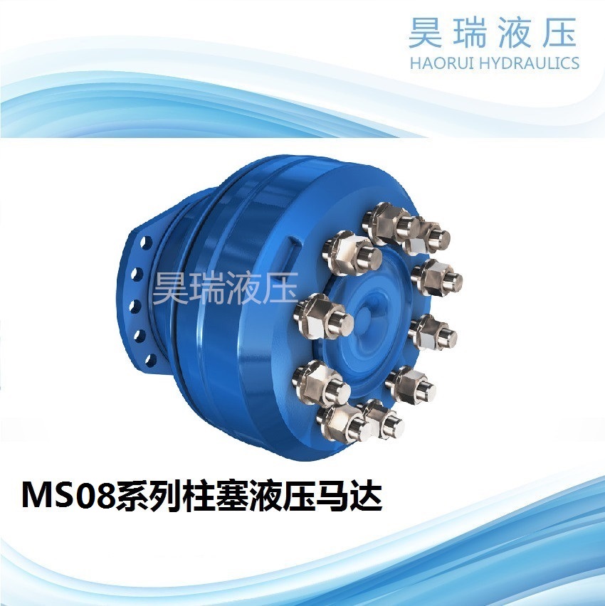 液壓馬達圖片/液壓馬達樣板圖 (4)