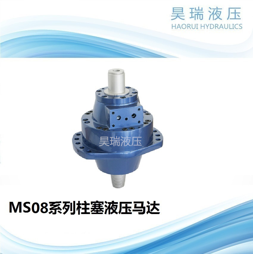 液壓馬達圖片/液壓馬達樣板圖 (3)