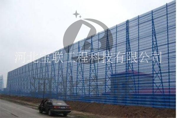 防風抑塵墻煤場礦場料場電廠工地檔圖片/防風抑塵墻煤場礦場料場電廠工地檔樣板圖 (2)