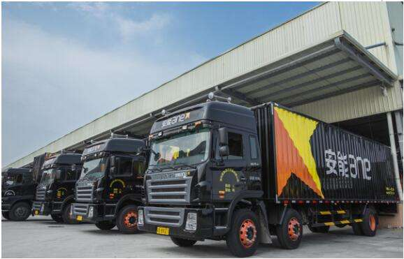 中山物流公司  中山至西安貨物運輸  中山到西安物流專線