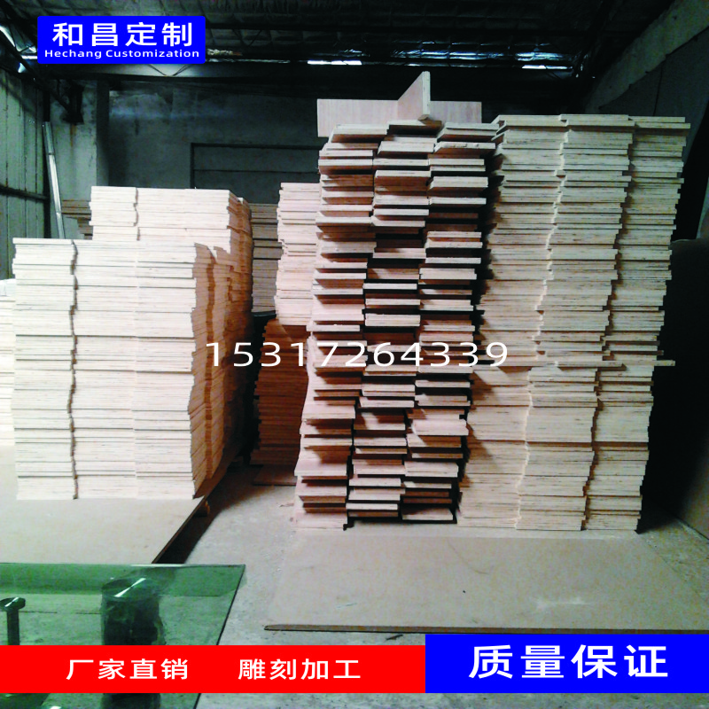 密度板雕刻圖片/密度板雕刻樣板圖 (4)