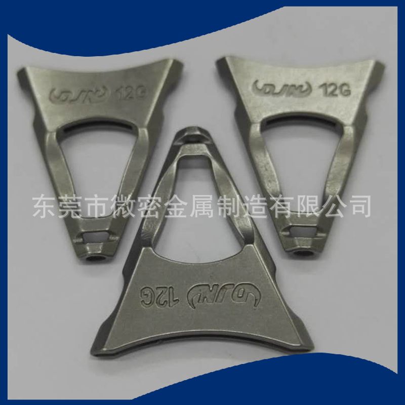 注射成型廠家，注射成型批發(fā)價格，注射成型優(yōu)質供應商