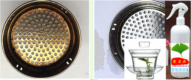 茶具清潔圖片/茶具清潔樣板圖 (2)