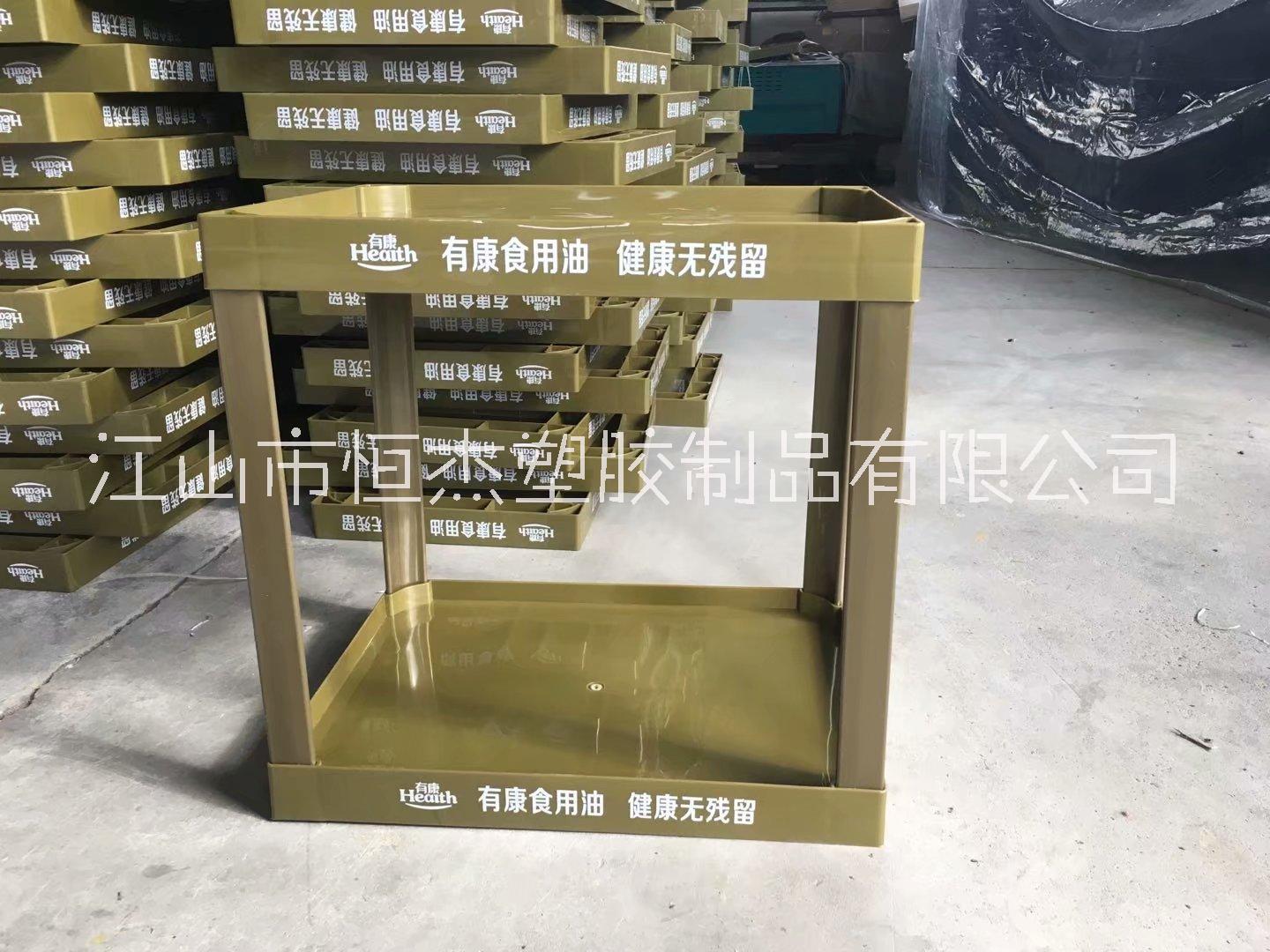 可拆裝塑料架圖片/可拆裝塑料架樣板圖 (2)