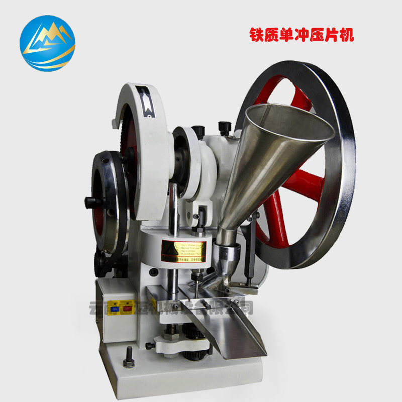 單沖壓片機(jī)圖片/單沖壓片機(jī)樣板圖 (1)