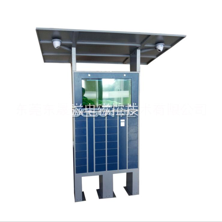 鑰匙管理柜圖片/鑰匙管理柜樣板圖 (1)