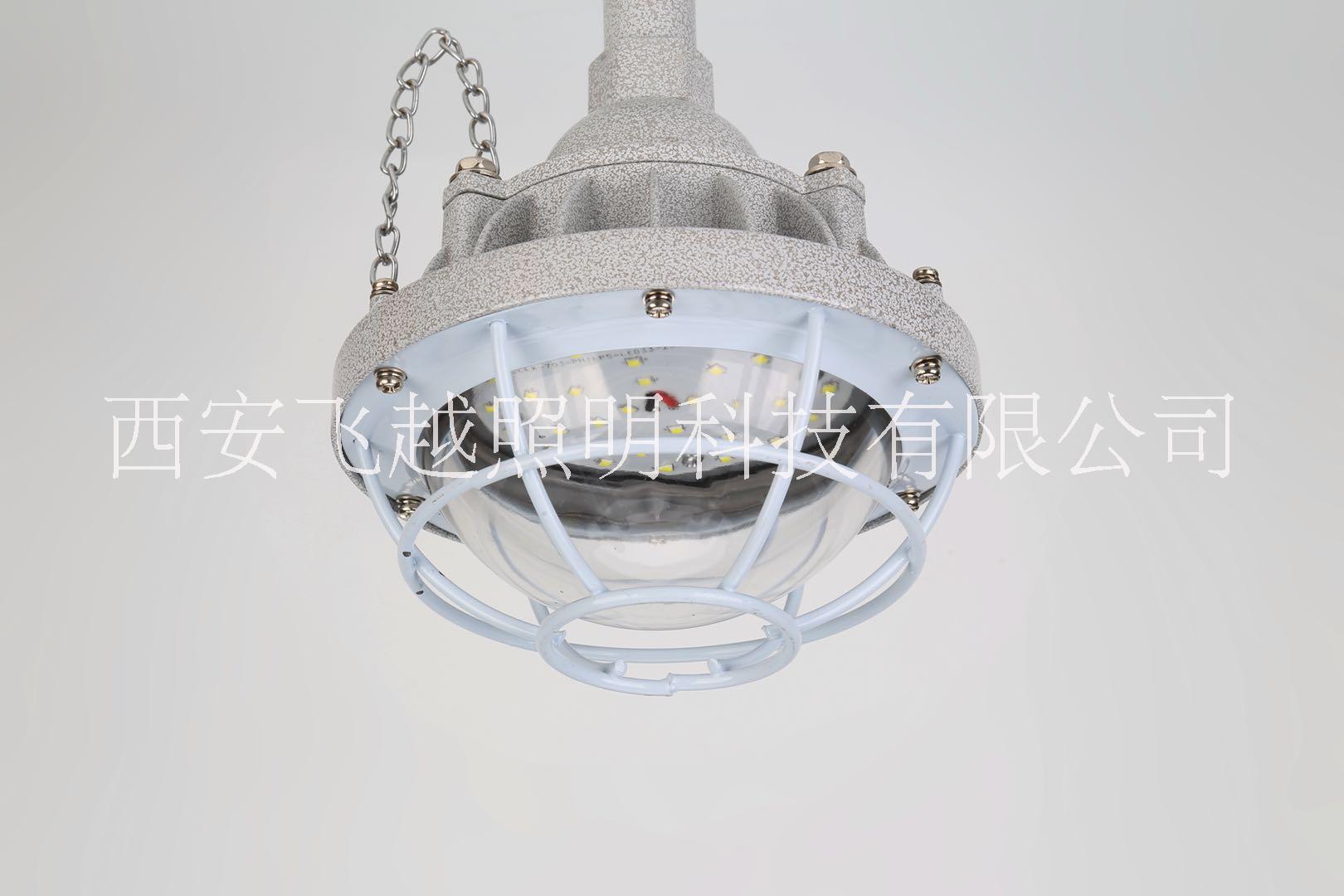 50W 防爆LED灯质优价廉50W 防爆LED灯质优价廉 50W 防爆LED灯质优价廉