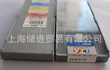 伊斯卡輪轂*報價，批發(fā)，供應(yīng)商，生產(chǎn)廠家