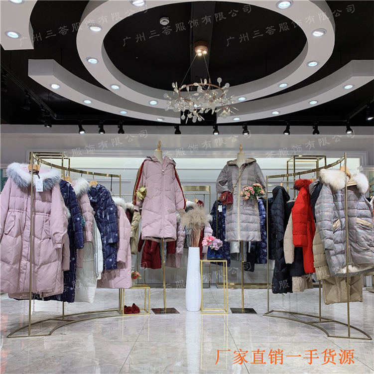 北京*品牌羽芮中長款羽絨服品牌折扣女裝庫存尾貨特賣場(chǎng)貨源