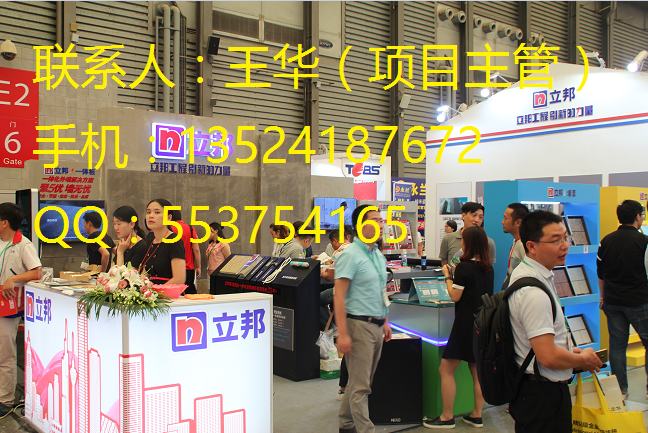 涂料展覽會(huì)圖片/涂料展覽會(huì)樣板圖 (1)