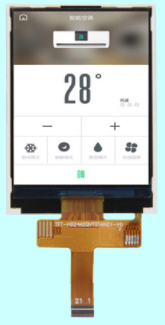 2.4寸TFT液晶屏MIPI接口