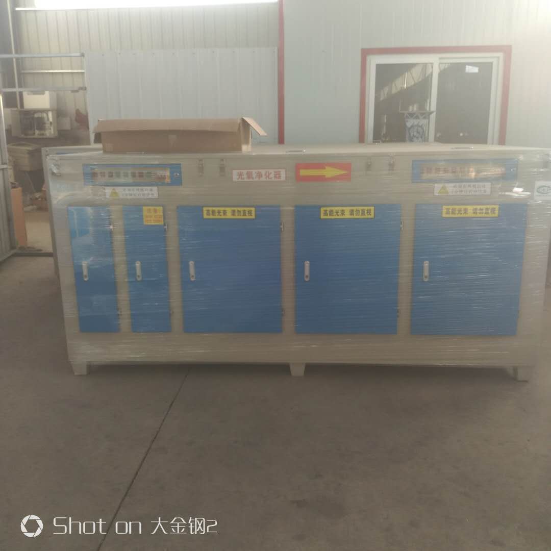 催化器圖片/催化器樣板圖 (4)