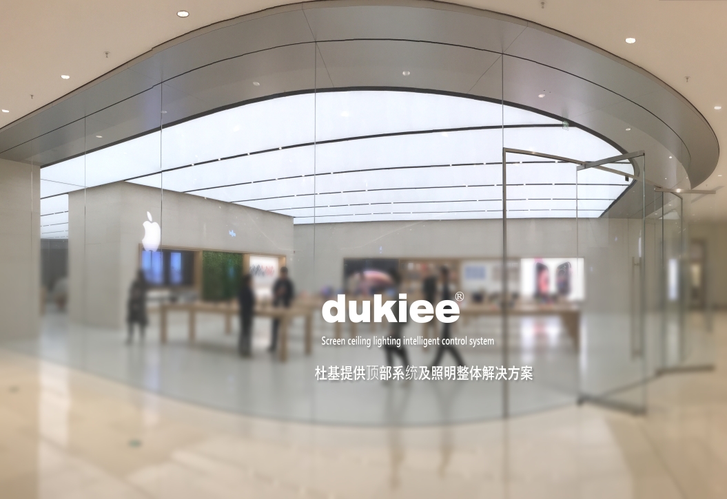 蘋果旗艦店圖片/蘋果旗艦店樣板圖 (3)