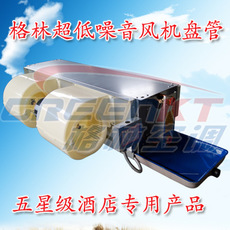 FP-51風(fēng)機(jī)盤管圖片