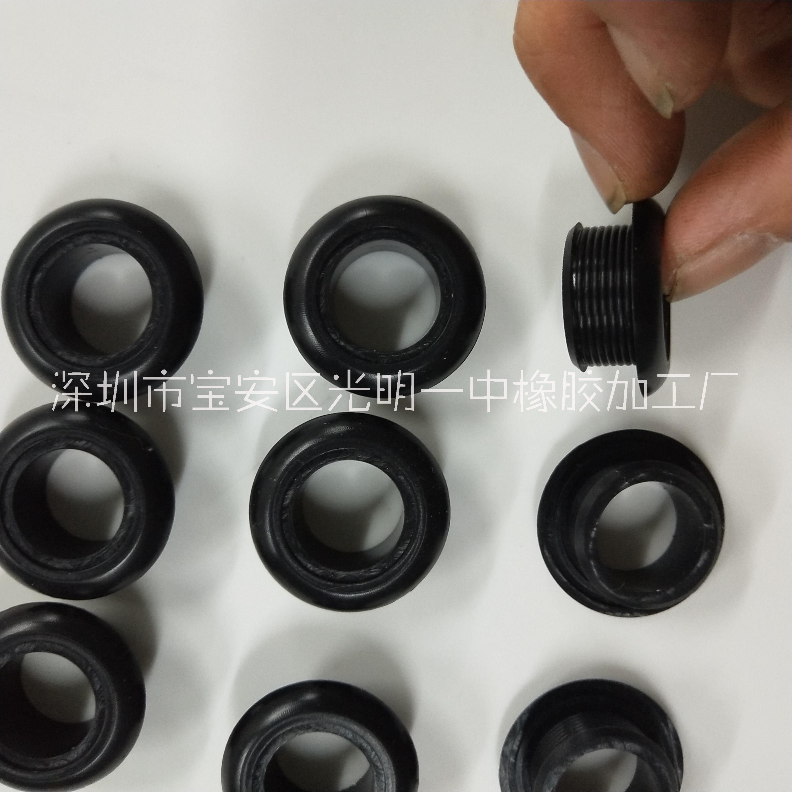 硅膠塞  堵孔硅膠塞圖片/硅膠塞  堵孔硅膠塞樣板圖 (4)