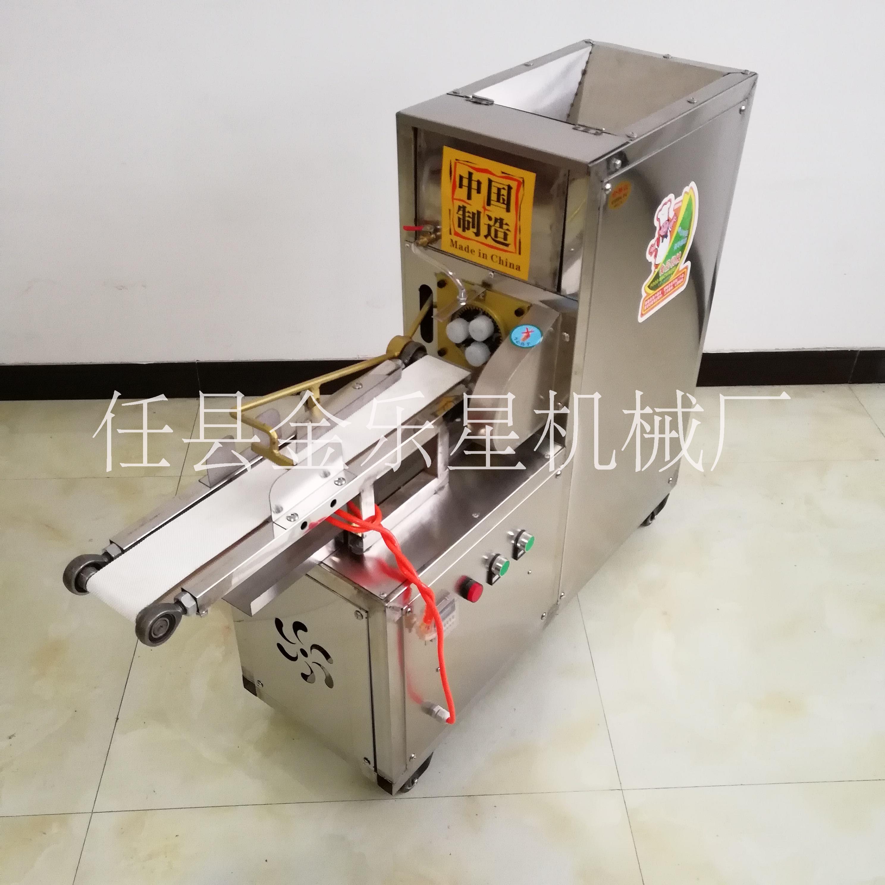 商用全自動麻花機 新款大中小型麻花機 自動淋油麻花機 自動切斷新型5代麻花機