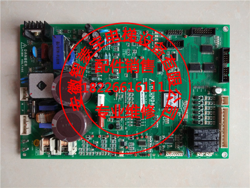 现货/现代电梯配件DI-INT-7A-M门机板Ver3.05/HIDC-INTI/HYUNDAI/维修​  现代DI图片