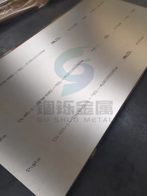 6082鋁板原裝進口 熱銷優(yōu)質(zhì)6圖片