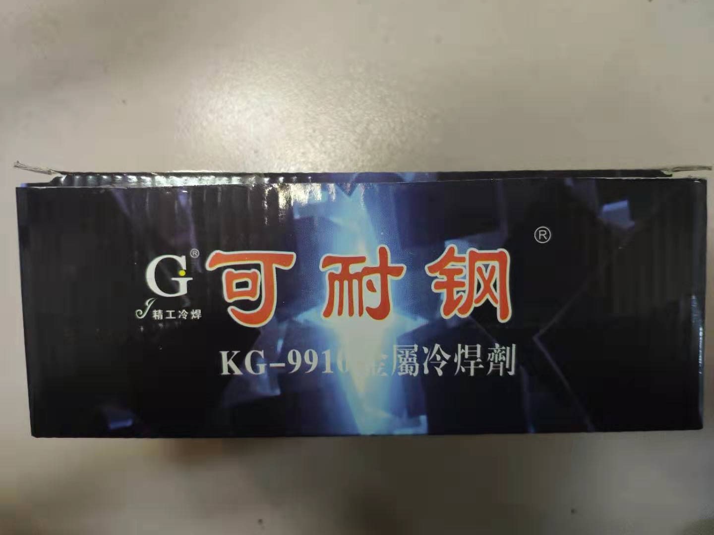 堵漏膠圖片/堵漏膠樣板圖 (3)