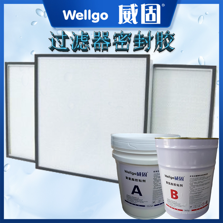 過濾器圖片/過濾器樣板圖 (2)