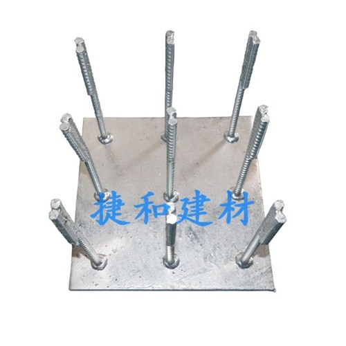 后置埋件圖片/后置埋件樣板圖 (3)
