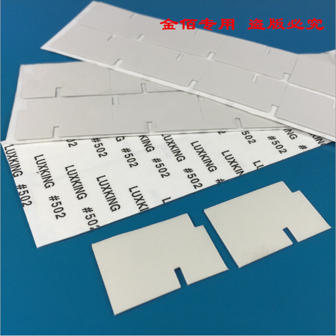 高導(dǎo)熱硅膠墊片圖片