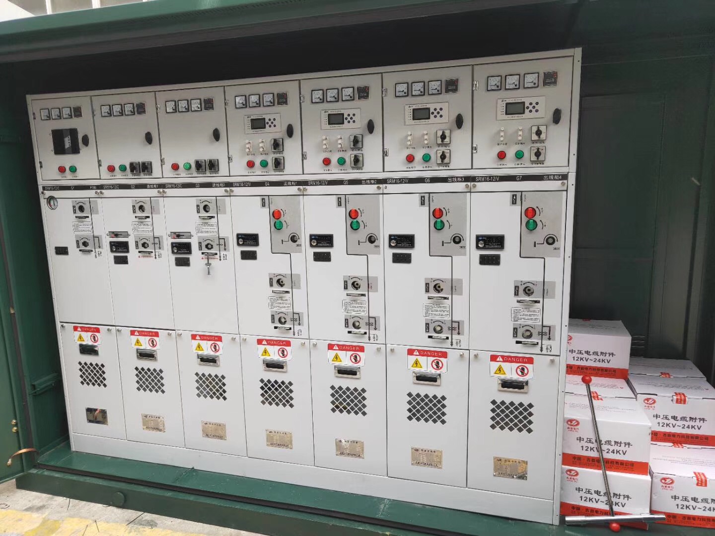 10KV高壓電纜分支箱二進四出帶SF6隔離開關(guān) 10KV高壓分支箱