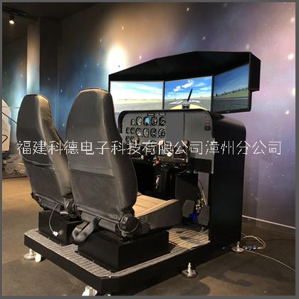 雙座全儀表飛行模擬器   艦載機(jī)圖片