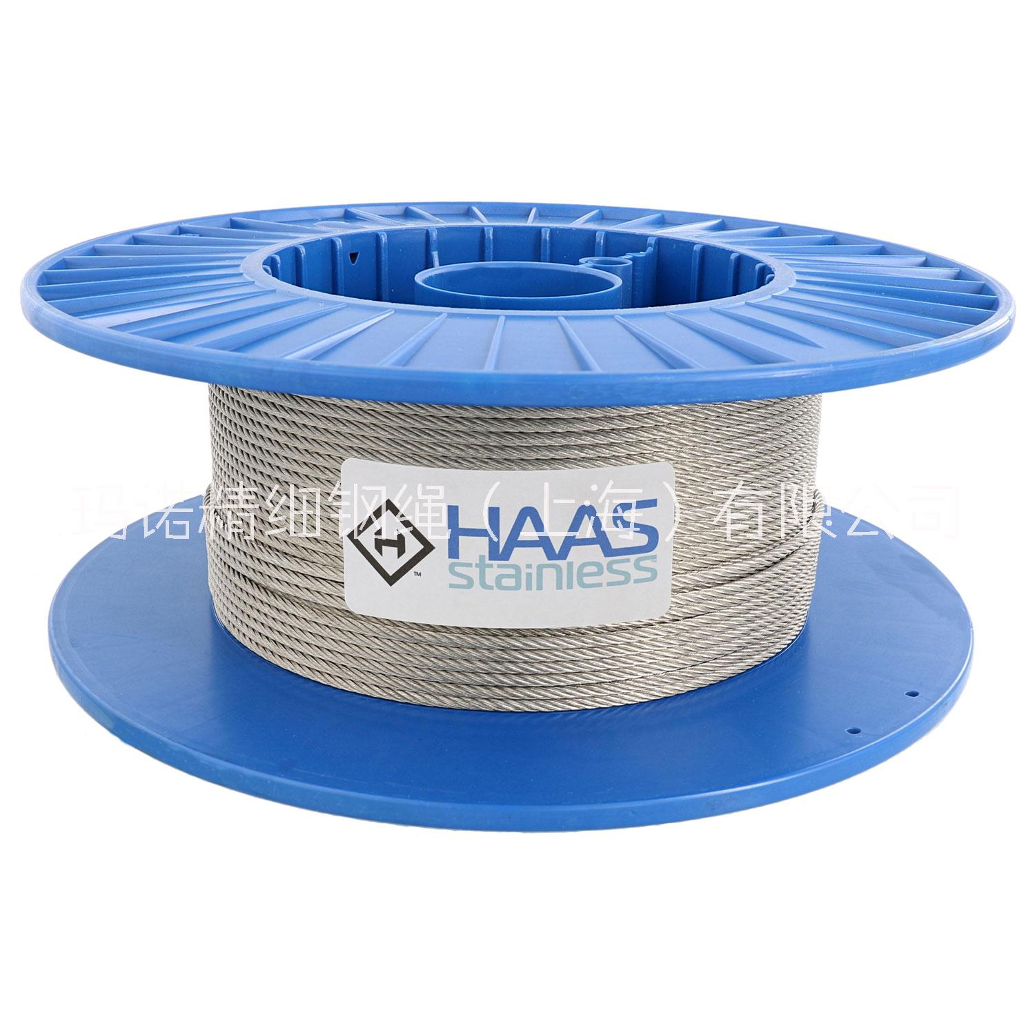 醫(yī)用進(jìn)口同步旋轉(zhuǎn)繩 醫(yī)療器械*同步旋轉(zhuǎn)鋼絲繩