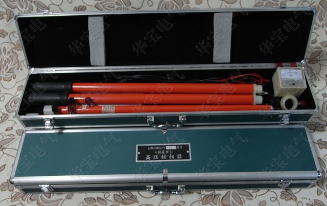 核相器圖片/核相器樣板圖 (2)