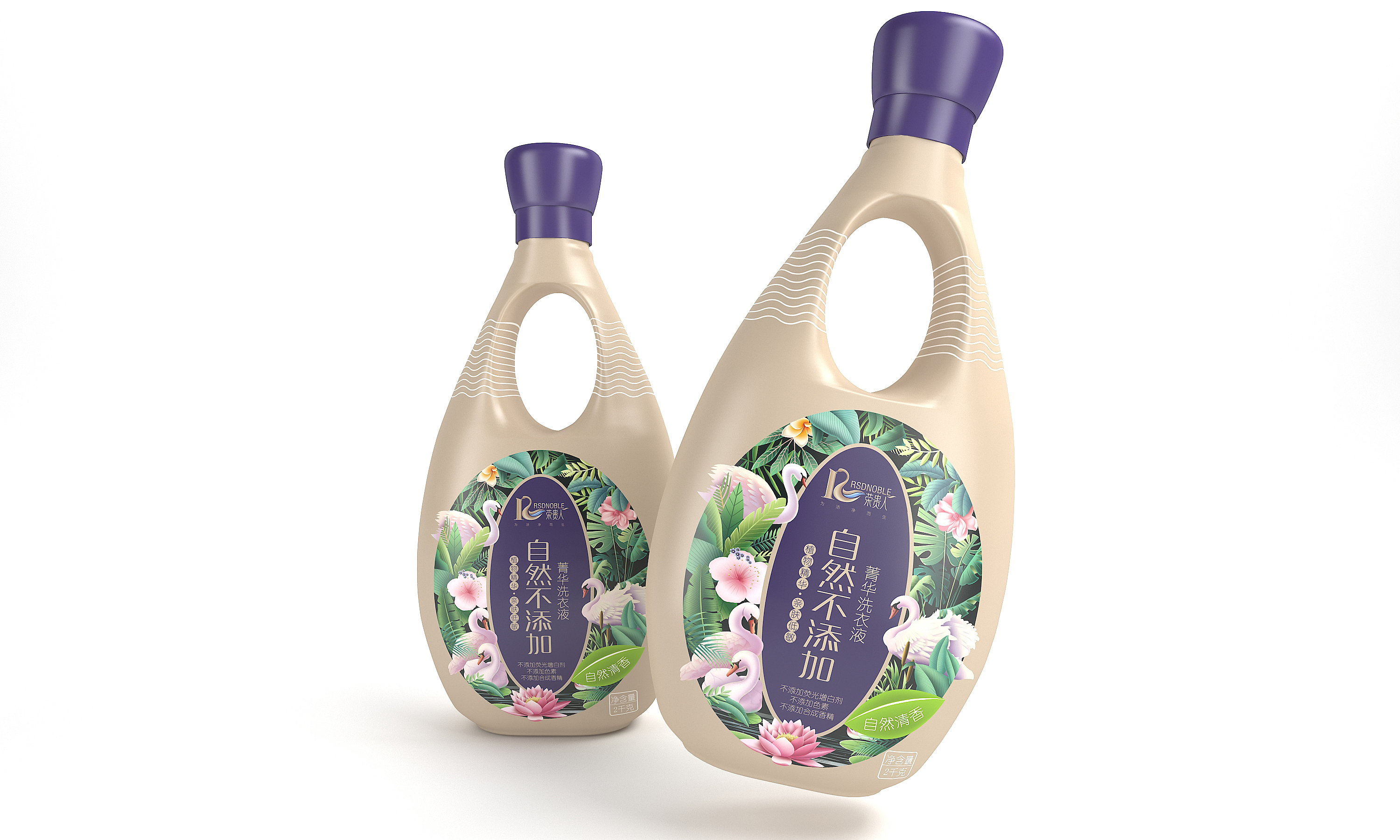 榮貴人洗護(hù)代理之市場篇圖片/榮貴人洗護(hù)代理之市場篇樣板圖 (4)