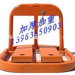 供應(yīng)濰坊手動O型車位鎖地鎖汽車占位鎖抗碾壓車位鎖停車場設(shè)施