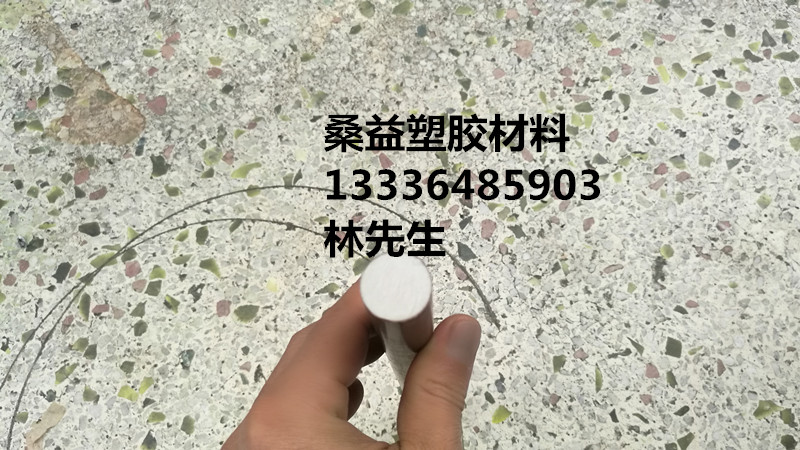 PPS板棒圖片/PPS板棒樣板圖 (3)