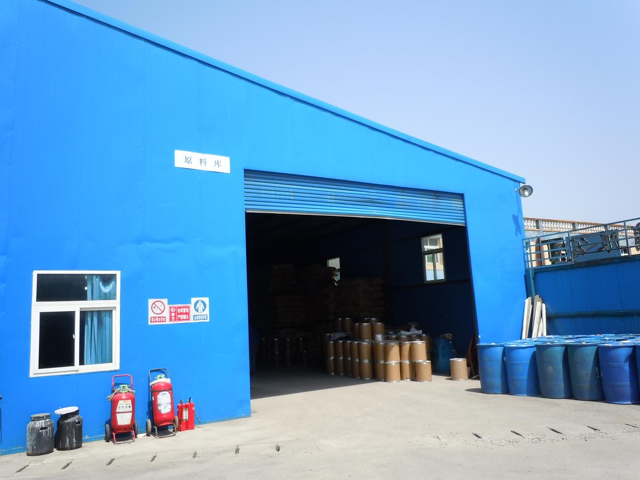 茴香醛圖片/茴香醛樣板圖 (3)