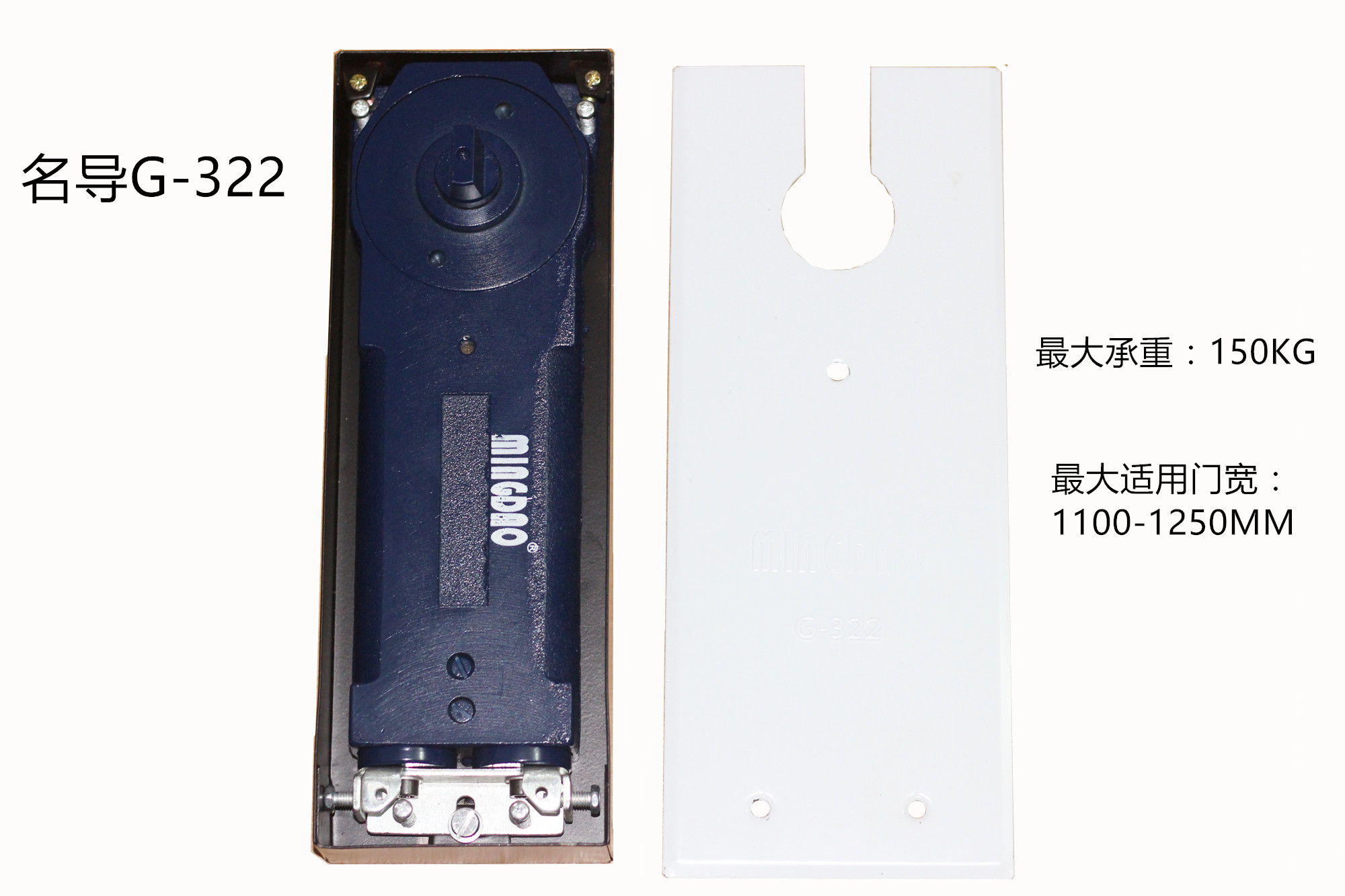 G322地彈簧商家圖片/G322地彈簧商家樣板圖 (2)