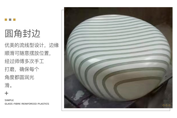 玻璃鋼制品圖片/玻璃鋼制品樣板圖 (2)