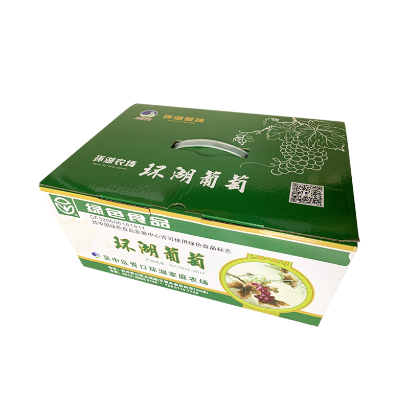 水果彩箱圖片/水果彩箱樣板圖 (3)