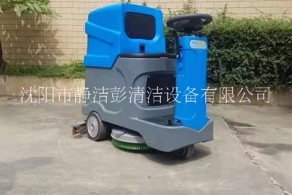 新美達H8301駕駛式洗地機圖片