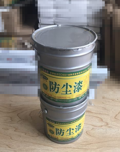 機房防塵漆｜吊頂防塵漆｜地面防塵漆｜機房工程防塵工程供應(yīng)商｜水性防塵漆｜防塵漆施工工藝---濟南向利機房