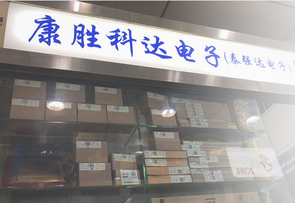 SN74LS14DR圖片/SN74LS14DR樣板圖 (3)