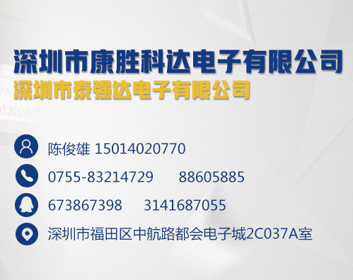 SN74LS06DR圖片/SN74LS06DR樣板圖 (4)