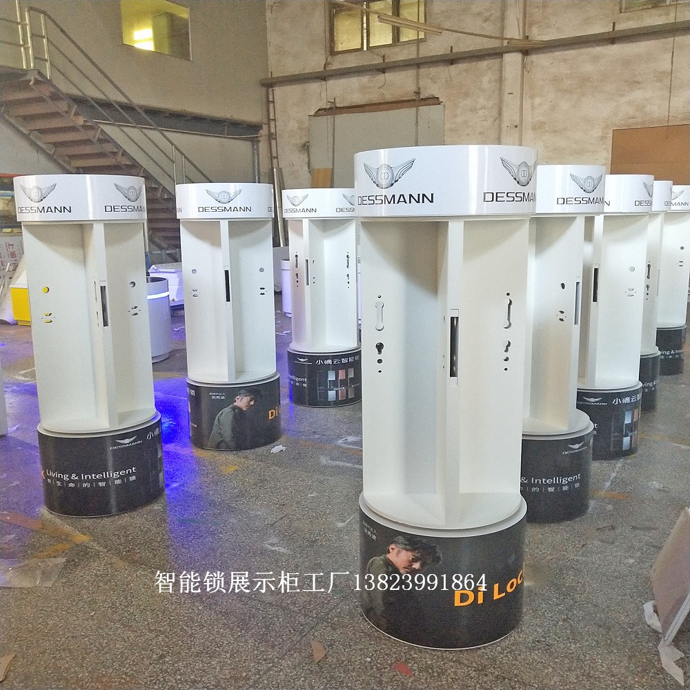 典匠智能鎖展示柜博世密碼鎖展柜圖片/典匠智能鎖展示柜博世密碼鎖展柜樣板圖 (2)