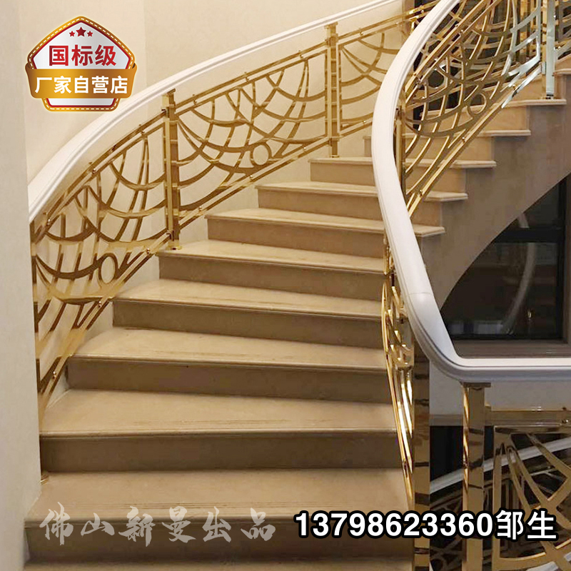 閩侯縣鋁藝樓梯扶手廠家 加工