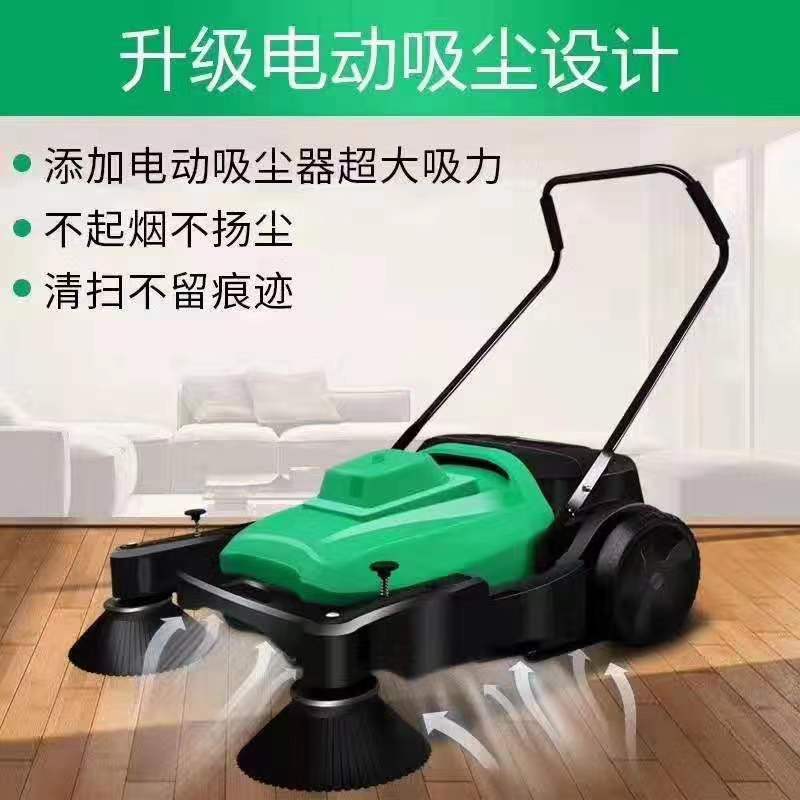 卡特力昂KT-120手推式掃地機(jī)圖片