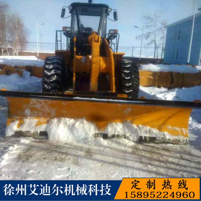 除雪車圖片/除雪車樣板圖 (4)
